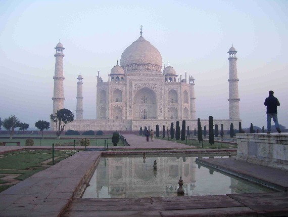 Taj Garden